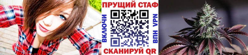 Купить закладку Красавино АМФ  Cocaine  Меф мяу мяу  Марихуана  ГАШ 