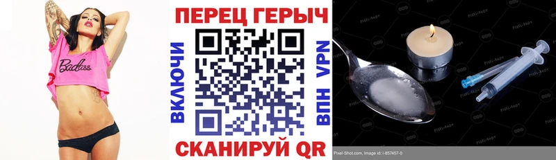 как найти закладки  Красавино  ссылка на мегу ССЫЛКА  ГЕРОИН афганец 