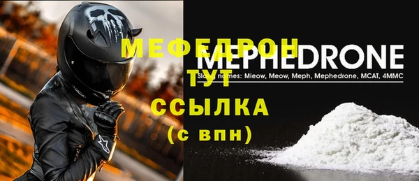 прущий лед Кинешма