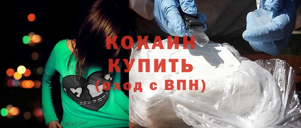mix Козловка