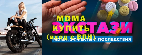 дживик Козельск
