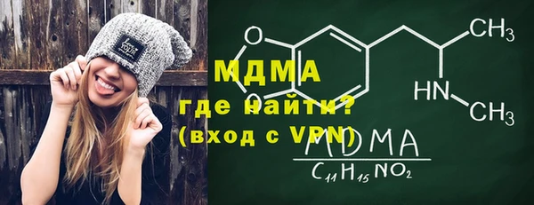 каннабис Кодинск