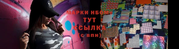 каннабис Кодинск