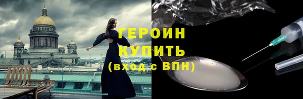mix Козловка