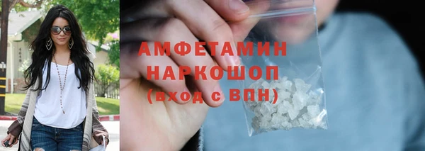 соль ск Коряжма