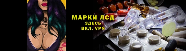 соль ск Коряжма