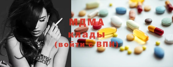 гидропоника Корсаков