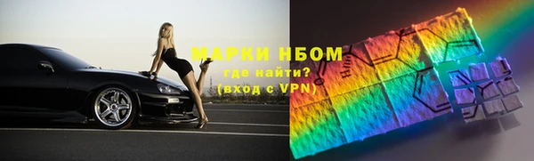 гидропоника Корсаков