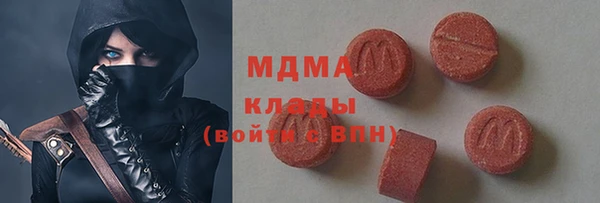 гидропоника Корсаков