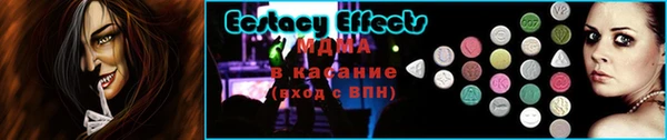 каннабис Кодинск
