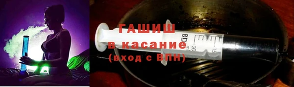 mix Козловка