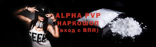 таблы Костерёво