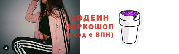 mix Козловка
