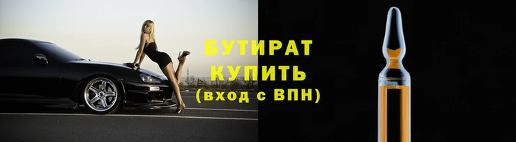 таблы Костерёво