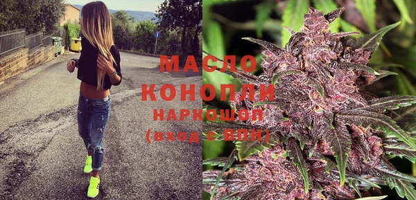 гидропоника Корсаков