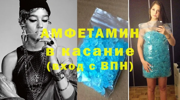 гидропоника Корсаков