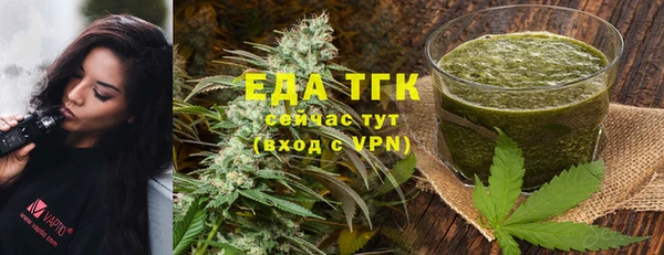 каннабис Кодинск