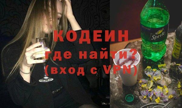 гидропоника Корсаков
