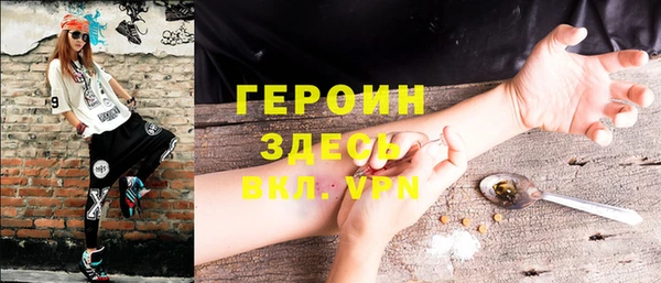 mix Козловка