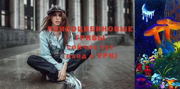 каннабис Кодинск