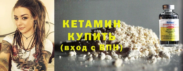 соль ск Коряжма