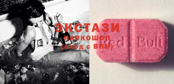 таблы Костерёво