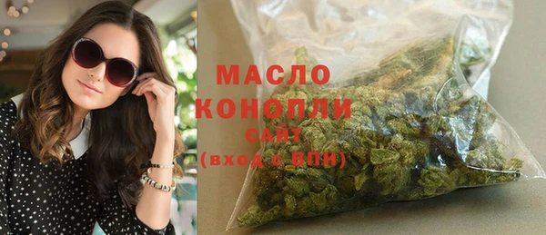 соль ск Коряжма