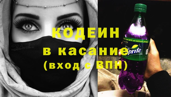 каннабис Кодинск