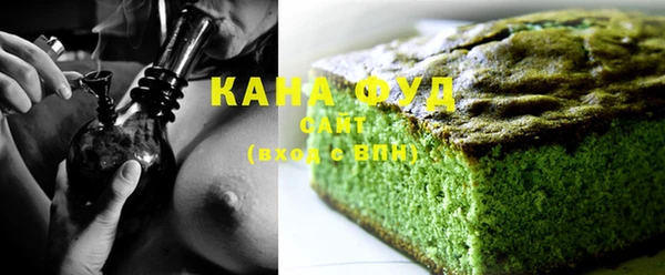 каннабис Кодинск