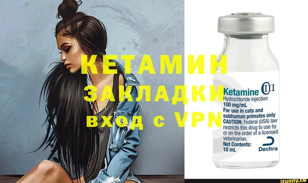 каннабис Кодинск