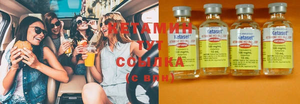 таблы Костерёво
