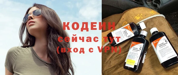 mix Козловка