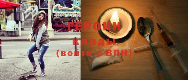 соль ск Коряжма