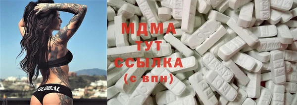 таблы Костерёво