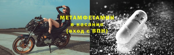 дживик Козельск