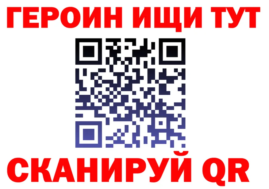 МЕФ 4 MMC зеркало дарк нет МЕГА Красавино
